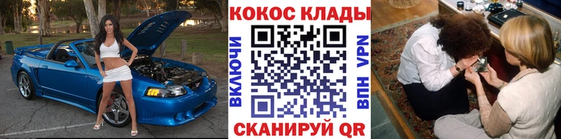 Все наркотики Нижний Тагил Марихуана  APVP  Меф 