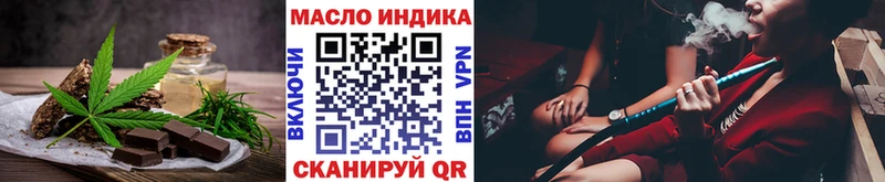Canna-Cookies марихуана  закладки  Нижний Тагил 