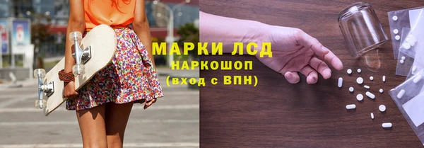 скорость mdpv Богородицк