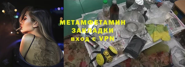 кокс Богданович