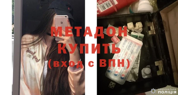 кокс Богданович