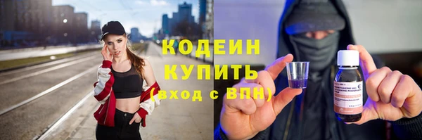 скорость mdpv Богородицк
