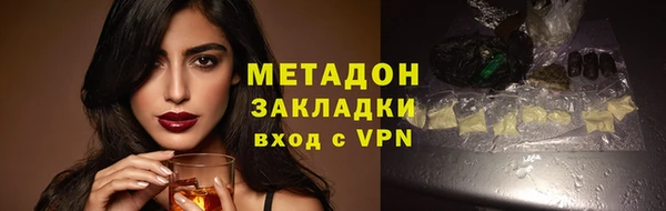 кокс Богданович