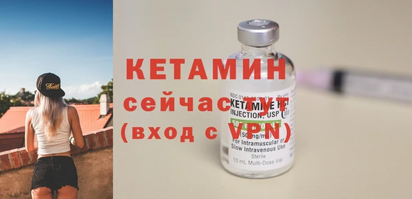 кокс Богданович