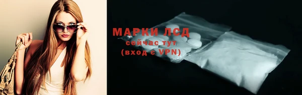 скорость mdpv Богородицк