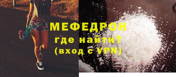 кокс Богданович
