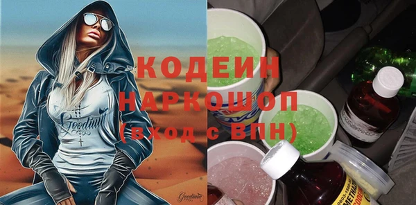 кокс Богданович