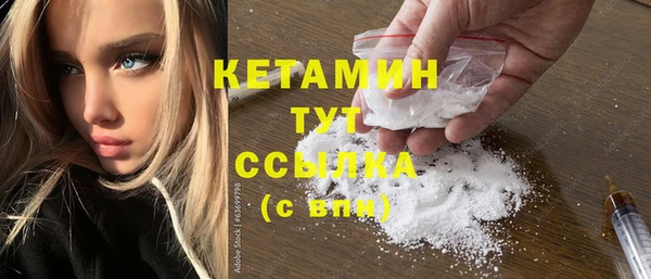 кокс Богданович