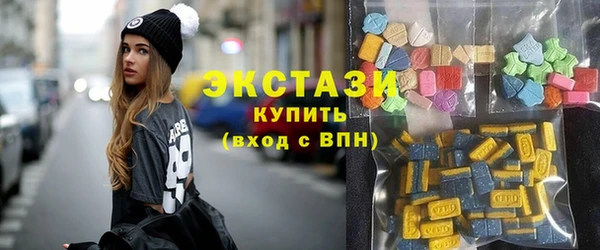 скорость mdpv Богородицк