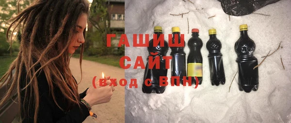 скорость mdpv Богородицк