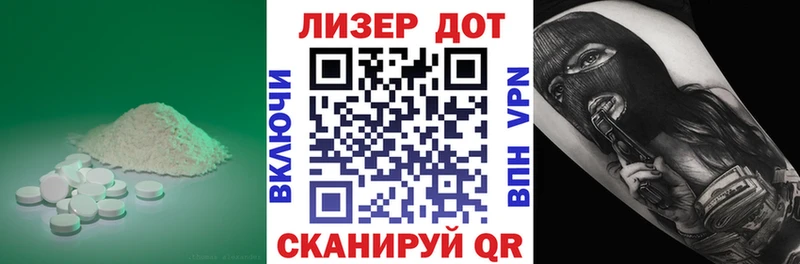 kraken ССЫЛКА  хочу   Нижний Тагил  LSD-25 экстази кислота 