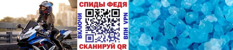 Метамфетамин мет  где продают   Нижний Тагил 