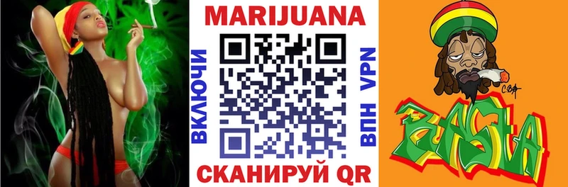 Канабис MAZAR  Нижний Тагил 